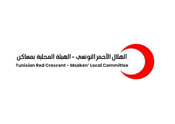 من نحن